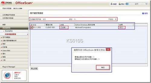 ks0.01刷100_ks0.01刷100_ks0.01刷100