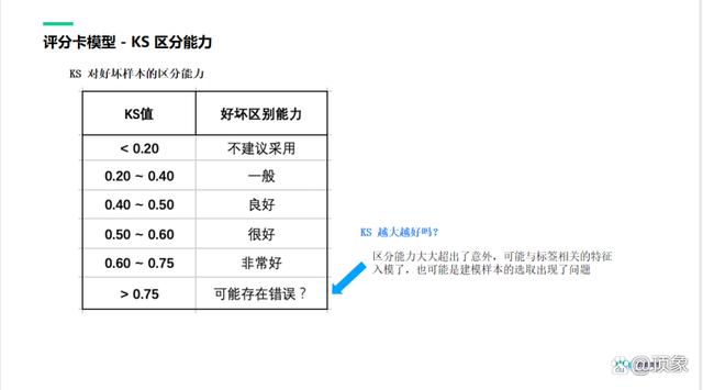 ks0.01刷100_ks0.01刷100_ks0.01刷100