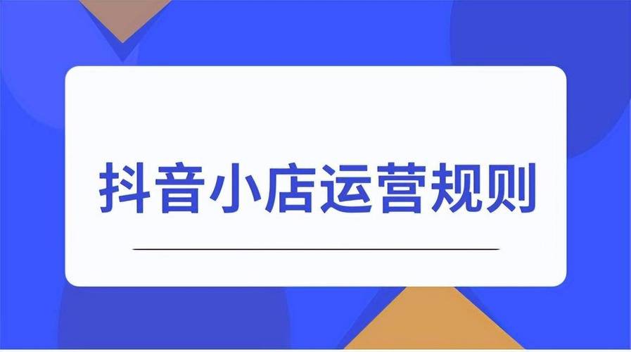 抖音点赞自助平台24小时服务_抖音点赞自助平台24小时服务_抖音点赞自助平台24小时服务