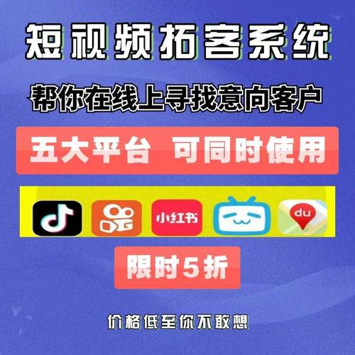 抖音视频在线下单_抖音业务24小时在线下单_抖音订单小时工是什么