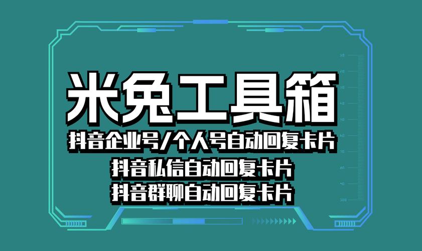 抖音粉丝业务套餐_抖粉丝什么意思_抖音粉丝团是干什么的