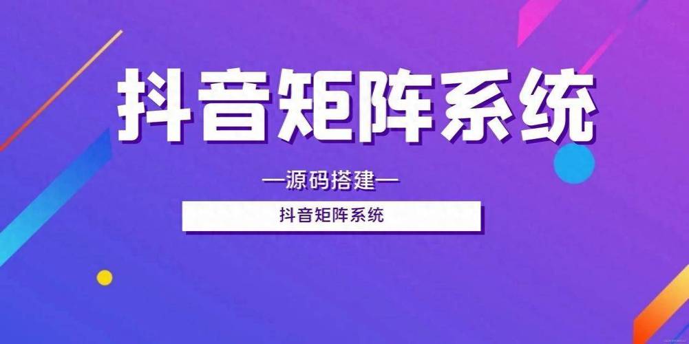 抖音点赞自助平台24小时服务_抖音点赞自助平台24小时服务_抖音点赞自助平台24小时服务