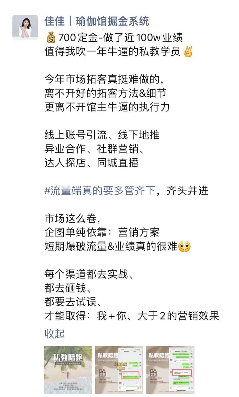 抖音钱串_抖音买站0.5块钱100个_抖音币购买平台