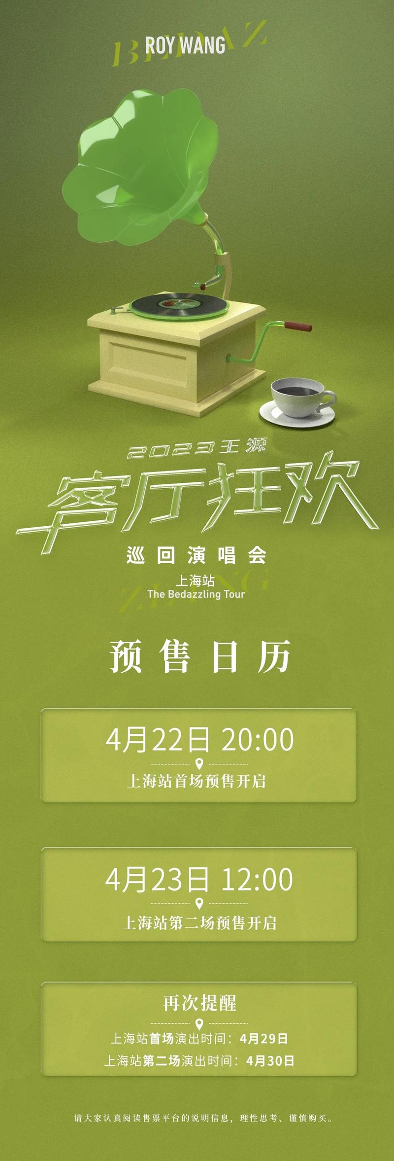 抖音买站0.5块钱100个_抖音币购买平台_抖音钱串