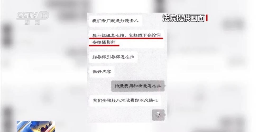 下单助手软件下载_下单助手下载_网红助手24小时免费下单