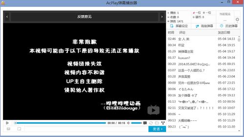 抖音钱串_抖音币购买平台_抖音买站0.5块钱100个