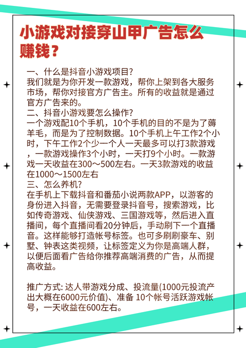 抖+热门怎么买比较好_抖音买热度链接_抖音买热度之后会怎样