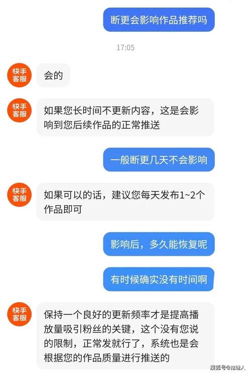 快手双击购买网站_双击快手购买网站有哪些_双击快手购买网站是真的吗