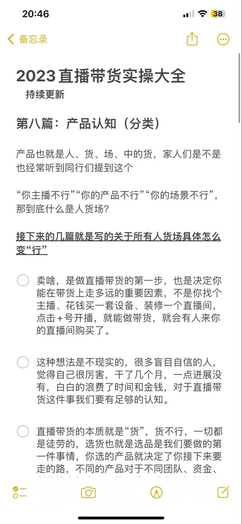 抖音点赞自助平台24小时服务_抖音点赞自助平台24小时服务_抖音点赞自助平台24小时服务