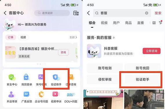抖音点赞自助平台24小时服务_抖音点赞自助平台24小时服务_抖音点赞自助平台24小时服务