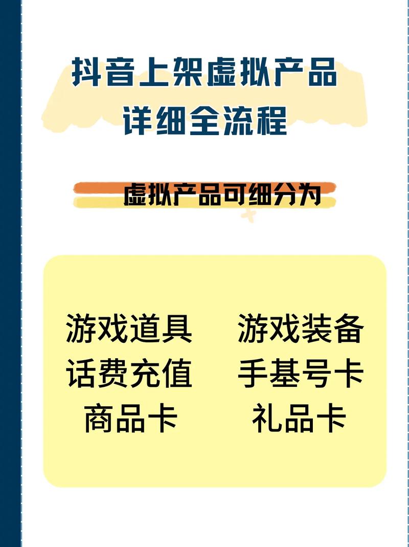 抖音视频赞充值_抖音点赞在线充值_抖音点赞充值链接