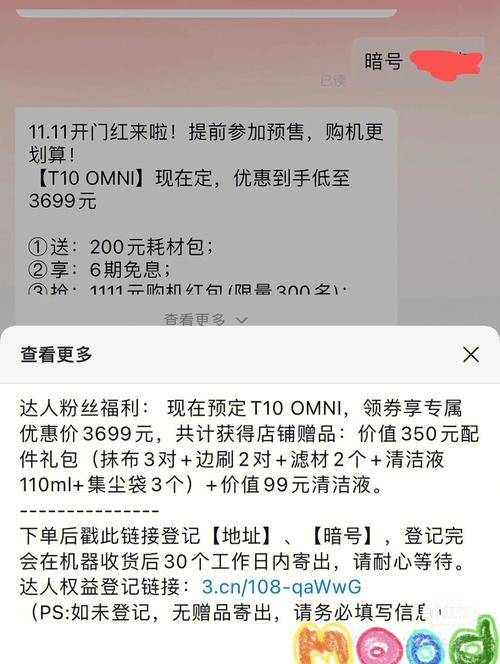 dy自助下单全网最低_自助下单全网_自助下单最低价