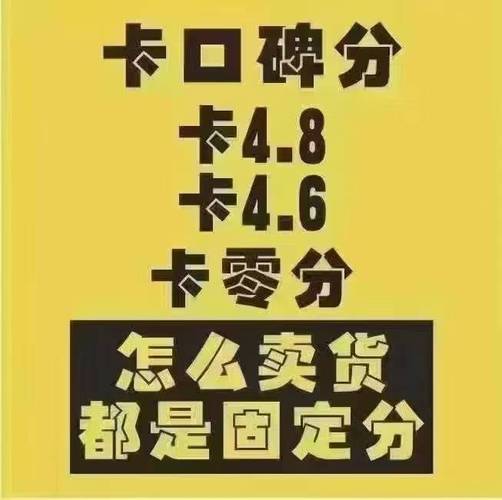 ks双击业务24小时_ks刷双击网址_24小时自助刷业务ks