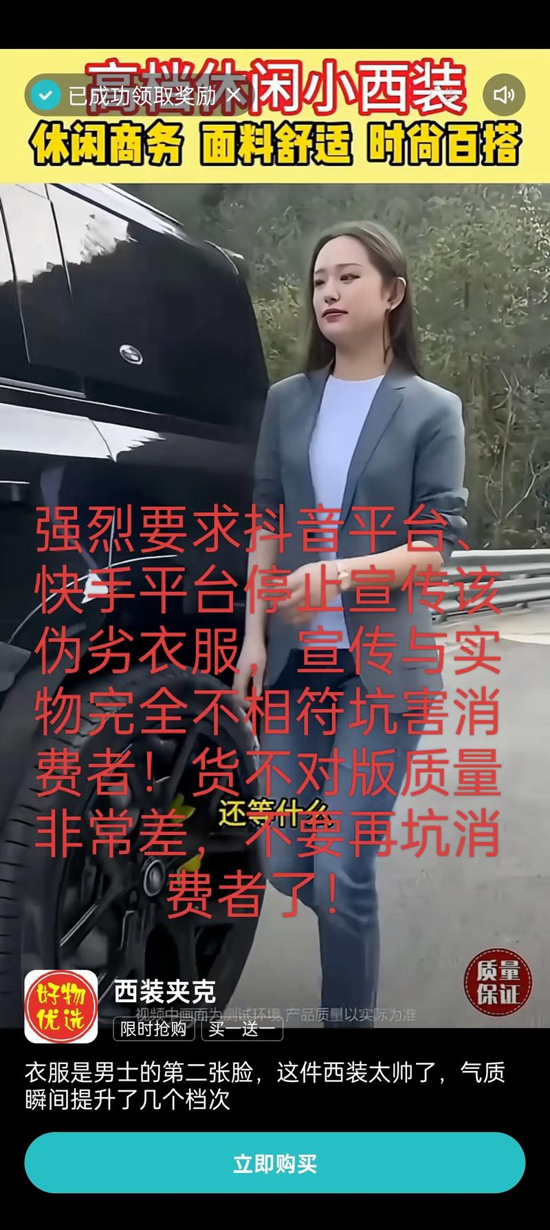 快手双击要钱吗_快手双击平台ks下单-稳定_快手业务双击