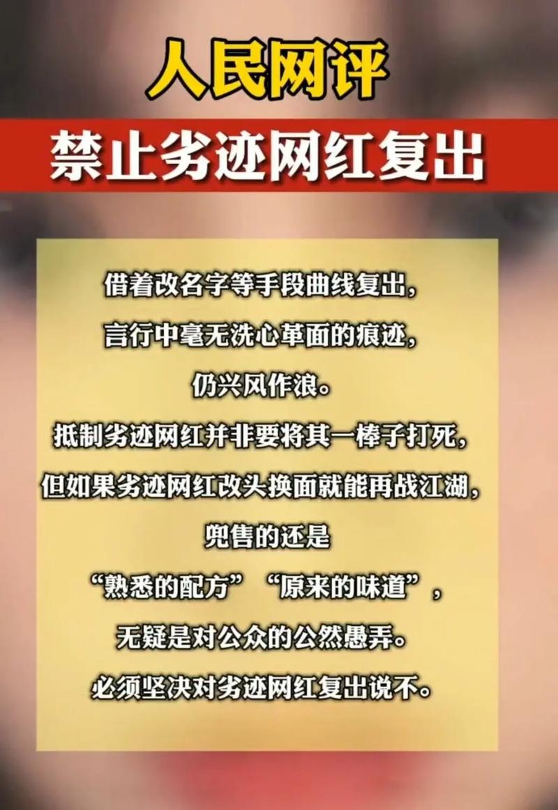 抖粉丝什么意思_抖音粉丝下单链接秒到账_抖音粉丝商城