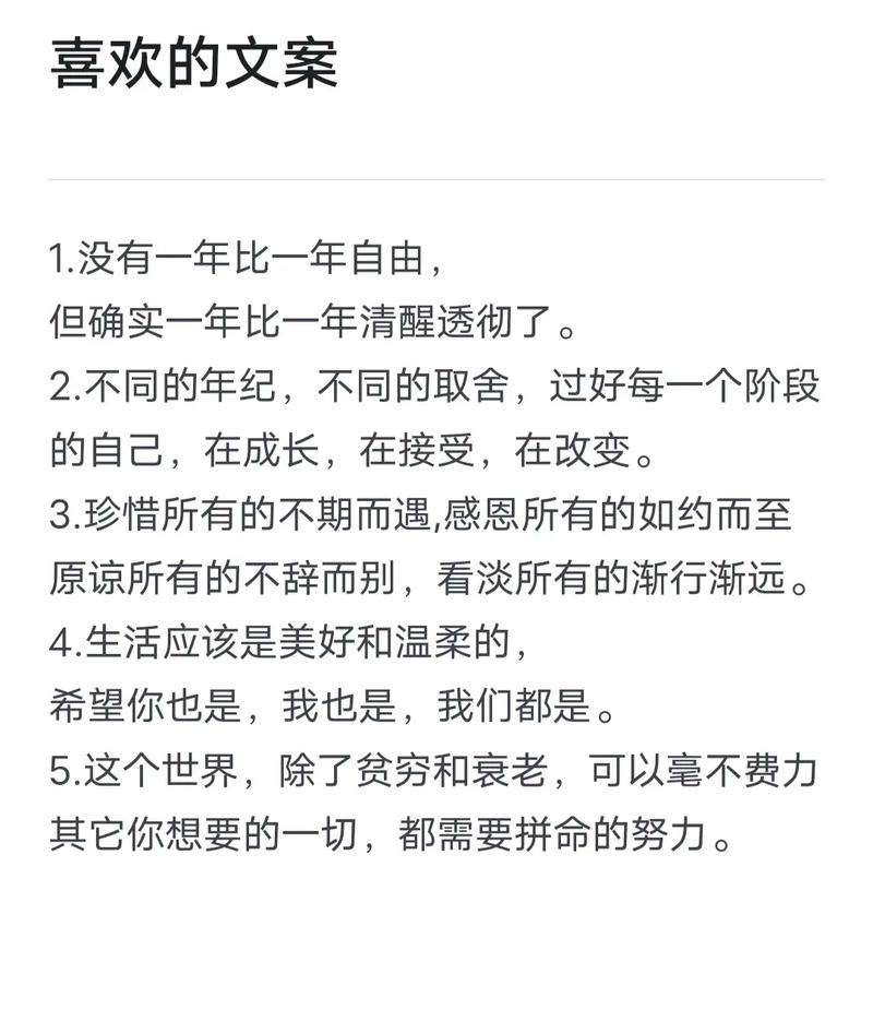 抖音粉丝增加_抖音增加粉丝有钱吗_抖音粉丝增加方法2020