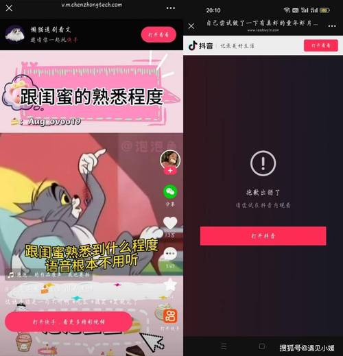 抖音点赞免费24小时在线_抖音点赞免费24小时在线_抖音点赞免费24小时在线