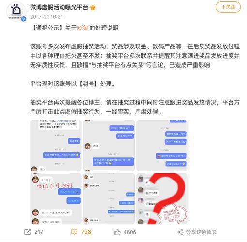 抖音24小时在线下单平台免费_抖音下单是什么意思_抖音秒下单软件