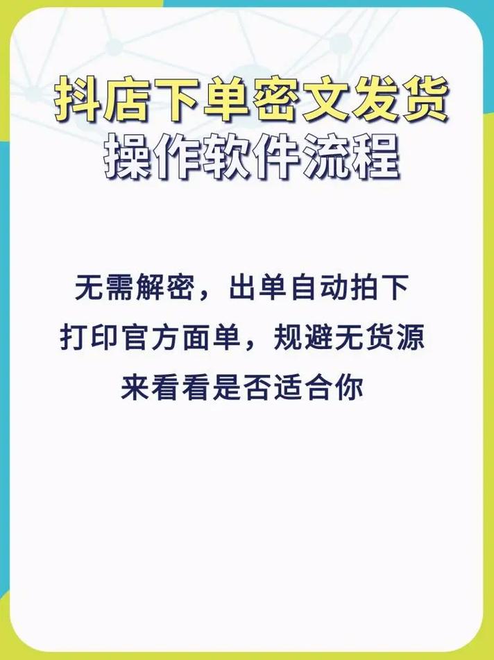 抖音点赞怎么充值_抖音点赞充值链接_抖音点赞充钱然后返利是真的吗