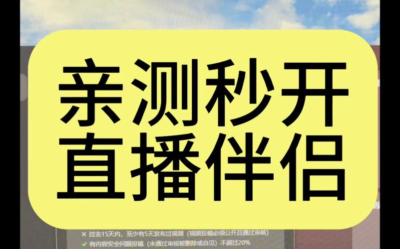 抖音如何粉丝速涨_抖音粉丝如何快速增加到1000_抖音丝粉快速增加到多少