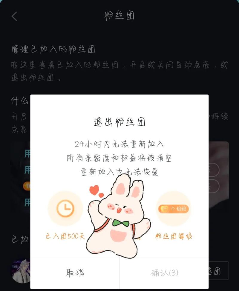 抖音增加粉丝有钱吗_抖音粉丝增加_抖音粉丝增加方法2020