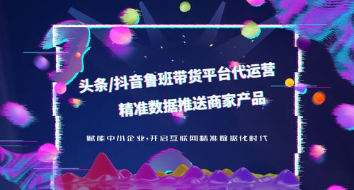 快手业务24小时在线下单平台免费_快手业务自助下单平台网站_快手24小时自助下单业务