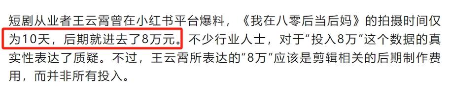 抖音点赞充值24小时到账_抖音点赞充钱然后返利是真的吗_抖音视频赞充值