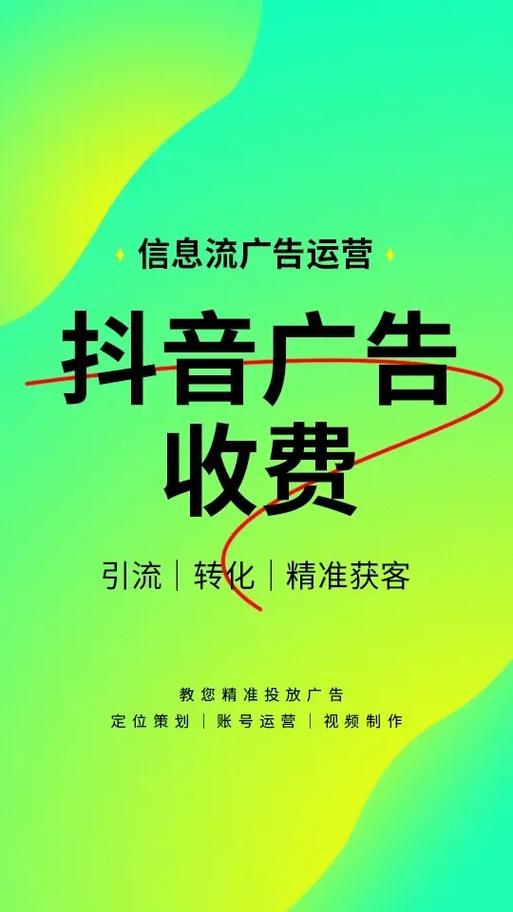 抖音点赞自助平台24小时服务_抖音点赞自助平台24小时服务_抖音点赞自助平台24小时服务