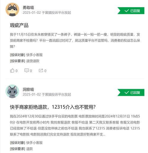 抖音业务24小时在线下单_抖音播放在线下单_抖音作品双击在线下单