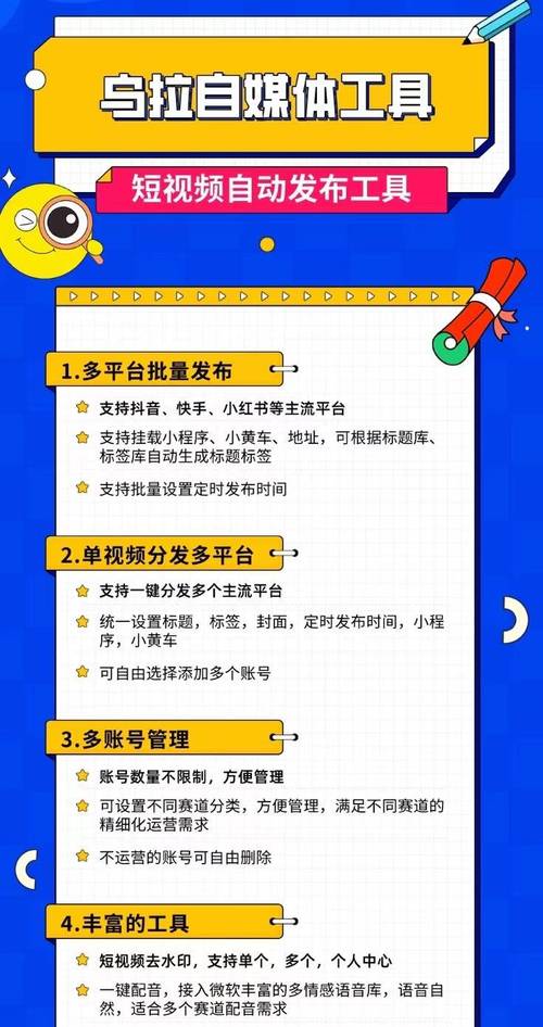 抖音点赞自助平台24小时服务_抖音点赞自助平台24小时服务_抖音点赞自助平台24小时服务