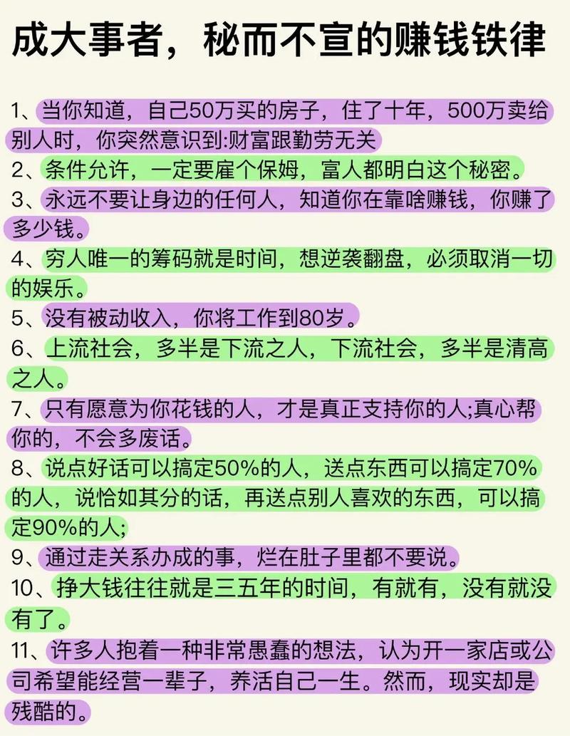 抖音点赞在线充值_抖音点赞充值链接_抖音点赞充钱然后返利是真的吗