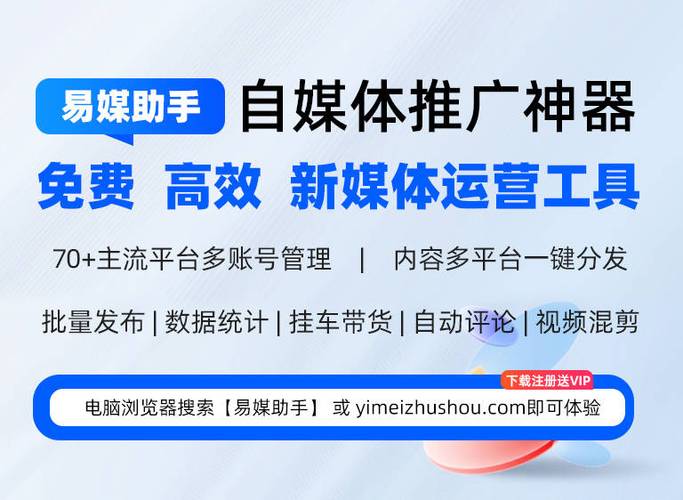 抖音秒下单软件_抖音下单是什么意思_抖音24小时在线下单网站