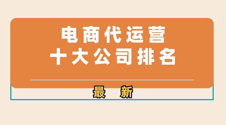 dy自助下单全网最低_全网最稳最低价自助下单_自助下单最低价