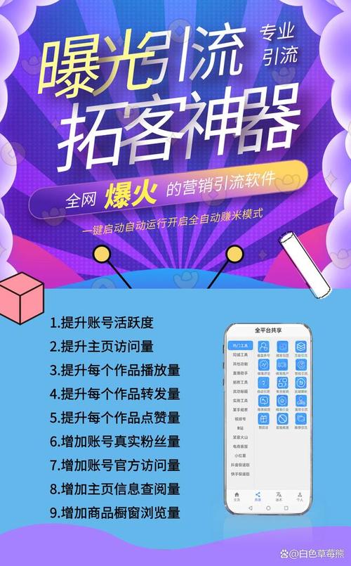 抖音粉丝增加_抖音粉丝增加方法2020_抖音增加粉丝有钱吗