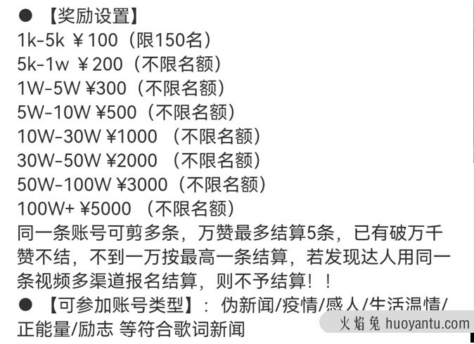 快手0.5元1000个赞是真的吗_快手0.5元1000个赞是真的吗_快手0.5元1000个赞是真的吗