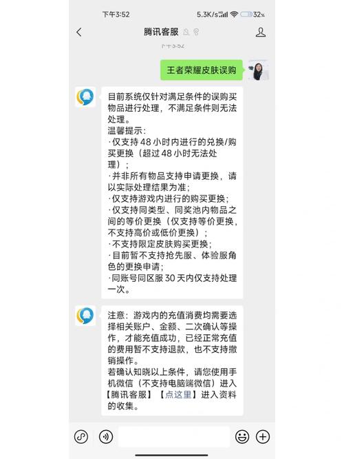 全网最稳最低价自助下单_ks业务自助下单软件最低价_自助下单全网最低价