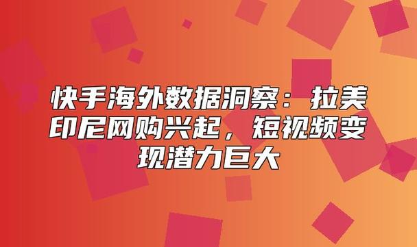 快手0.5元1000个赞是真的吗_快手0.5元1000个赞是真的吗_快手0.5元1000个赞是真的吗