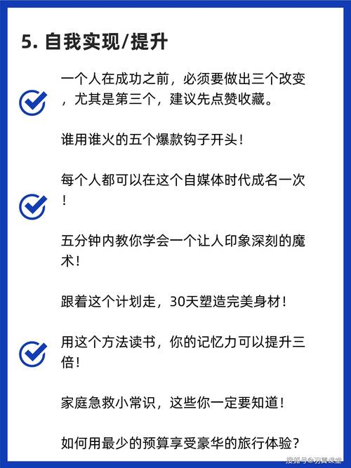 抖音点赞自助平台24小时_抖音点赞自助平台24小时_抖音点赞自助平台24小时