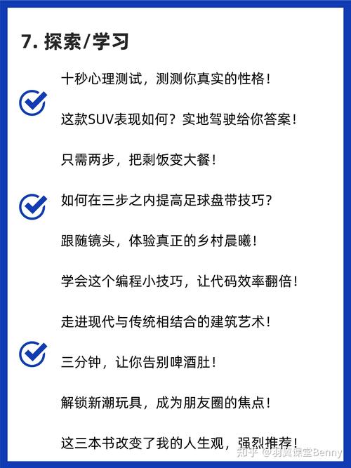 抖音点赞充值24小时到账_抖音点赞充钱然后返利是真的吗_抖音视频赞充值