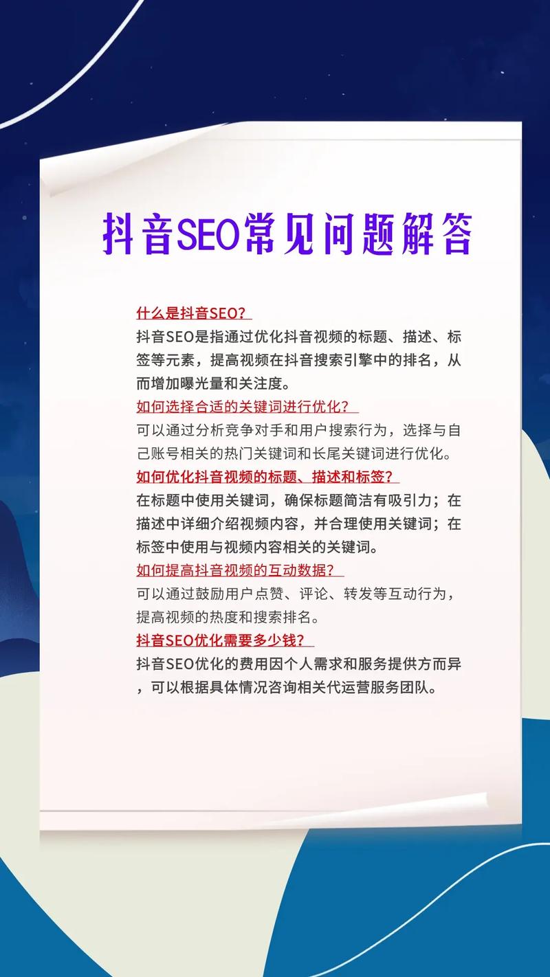 抖音钱串_抖音买站0.5块钱100个_抖音币购买平台