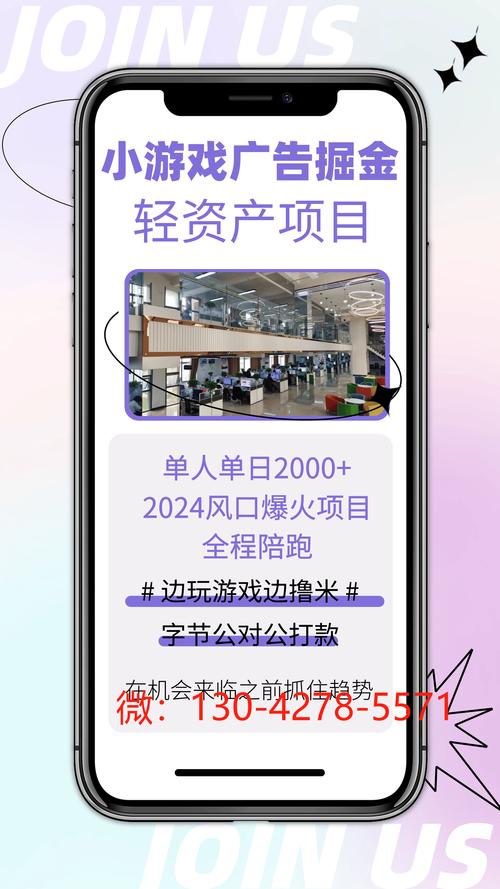 抖音买站0.5块钱100个_抖音币购买平台_抖音币平台