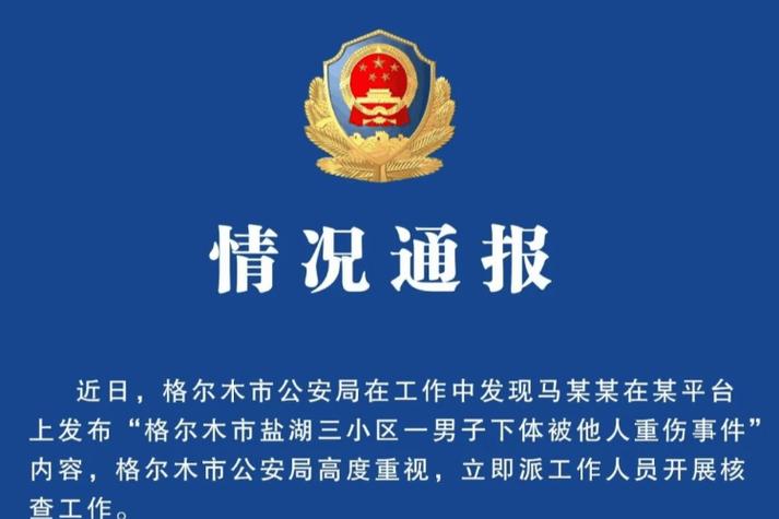 快手买热门会被发现吗_快手买热门会被别人知道吗_快手买热门