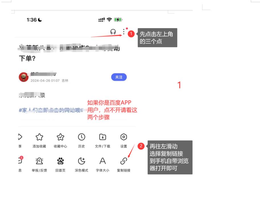 快手双击要钱吗_快手双击平台ks下单-稳定_快手双击给钱吗