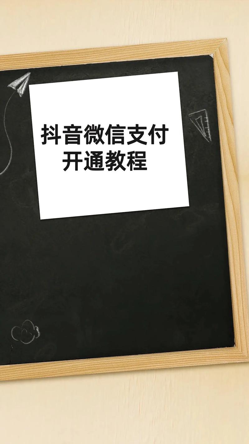 抖音视频赞充值_抖音点赞充值链接_抖音点赞充钱然后返利是真的吗