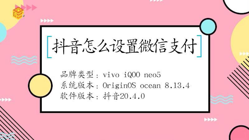 抖音视频赞充值_抖音点赞充值链接_抖音点赞充钱然后返利是真的吗