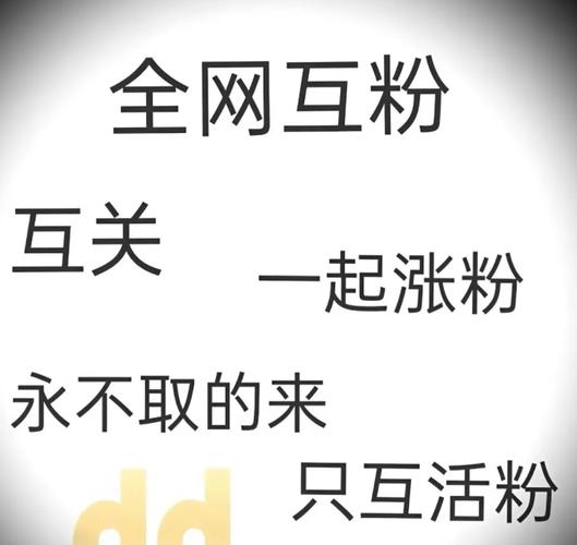 抖音点赞自助平台24小时_抖音点赞自助平台24小时_抖音点赞自助平台24小时