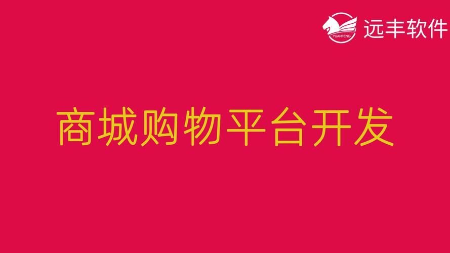 自助下单全网_dy自助下单全网最低_全网最稳最低价自助下单