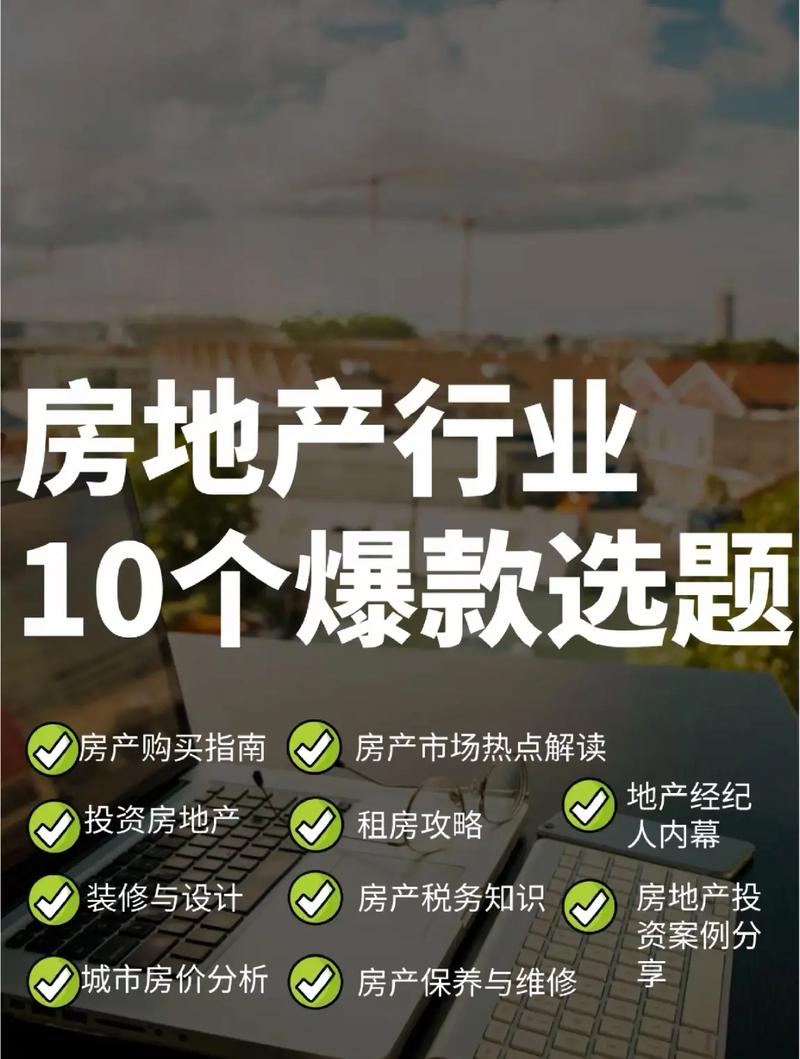 抖音粉丝双击播放下单0.01大地马山房产活动_抖音粉丝双击播放下单0.01大地马山房产活动_抖音粉丝双击播放下单0.01大地马山房产活动