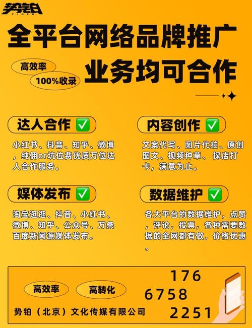 抖音点赞充钱然后返利是真的吗_抖音点赞充值24小时到账_抖音点赞在线充值