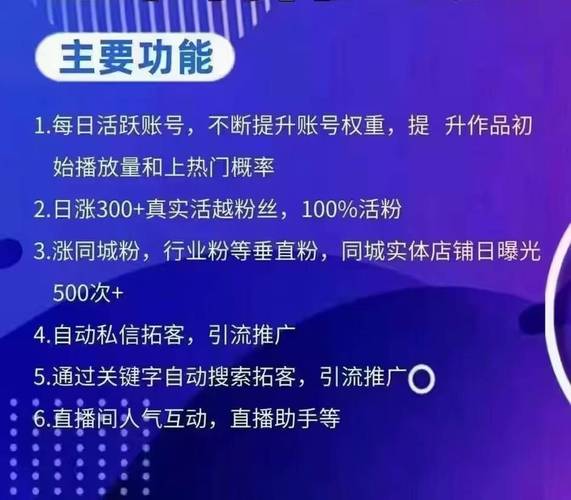 抖音作品双击在线下单_抖音业务24小时在线下单_抖音播放在线下单